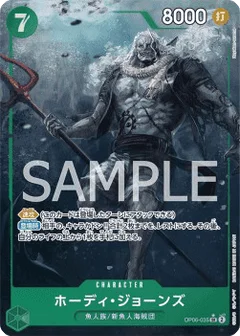 Alternate Art