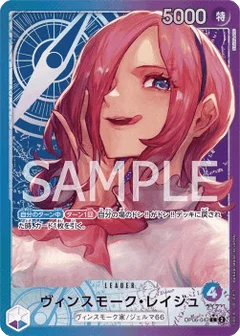 Alternate Art