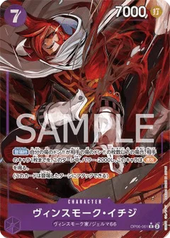Alternate Art