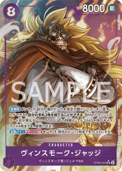 Alternate Art
