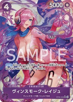Alternate Art