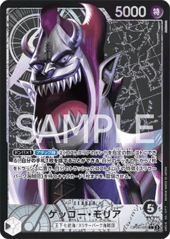Alternate Art