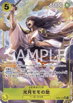 Alternate Art