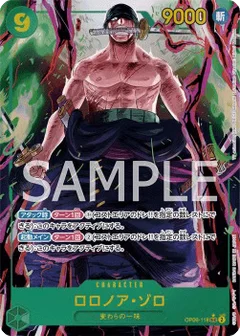 Alternate Art
