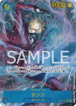 Sanji (Alternate Art)