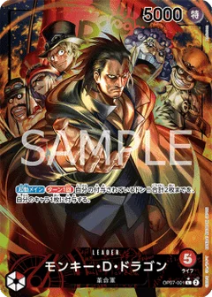 Alternate Art