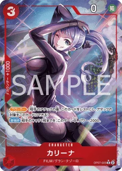 Alternate Art