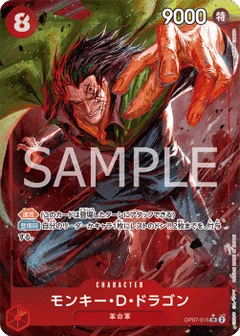 Alternate Art