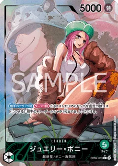 Alternate Art