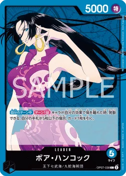 Boa Hancock (038)