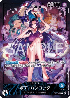 Alternate Art