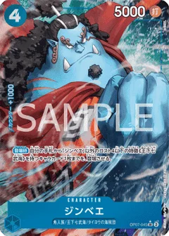 Alternate Art