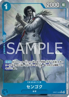 Alternate Art