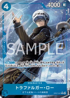 Alternate Art