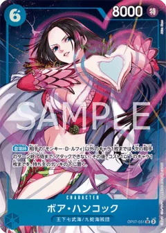 Alternate Art