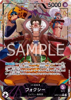 Alternate Art