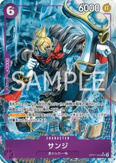 Alternate Art