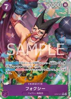 Alternate Art