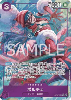 Alternate Art