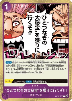 We're Going to Claim the One Piece!!!