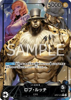 Alternate Art
