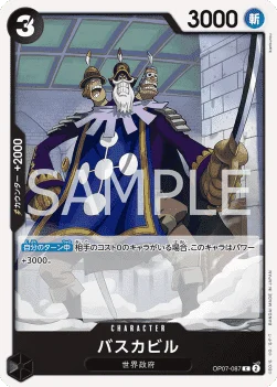 Baskerville