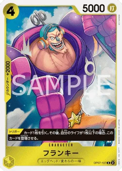 Franky
