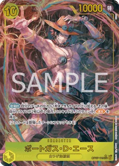 Alternate Art