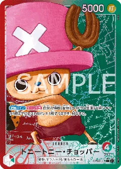 Alternate Art