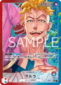 Alternate Art