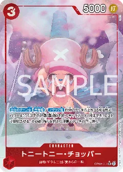 Alternate Art