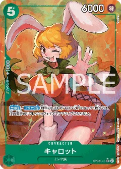 Alternate Art