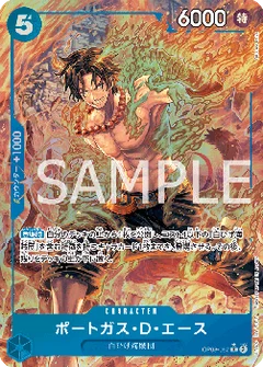 Alternate Art