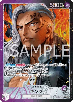 Alternate Art