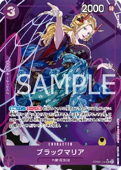 Alternate Art