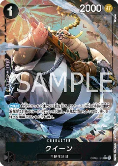 Alternate Art