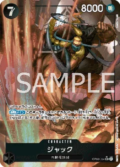 Alternate Art