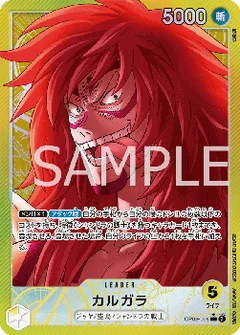 Alternate Art