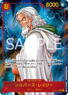 Alternate Art