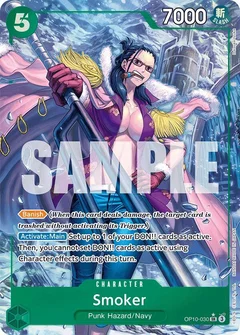 Alternate Art