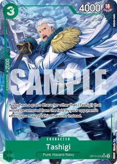 Alternate Art