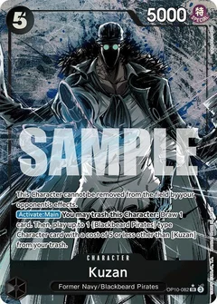 Alternate Art
