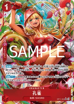 Alternate Art