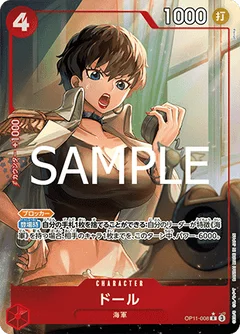 Alternate Art