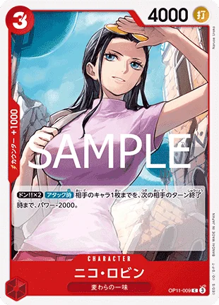 Nico Robin