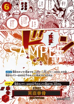 Alternate Art