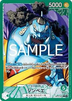 Alternate Art