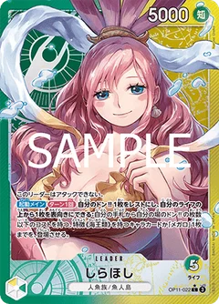 Alternate Art