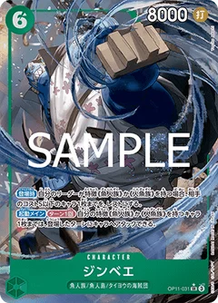 Alternate Art