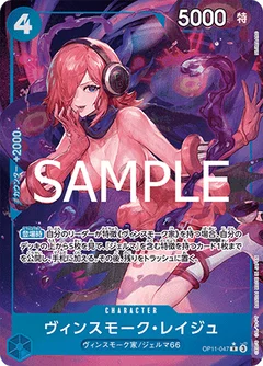 Alternate Art